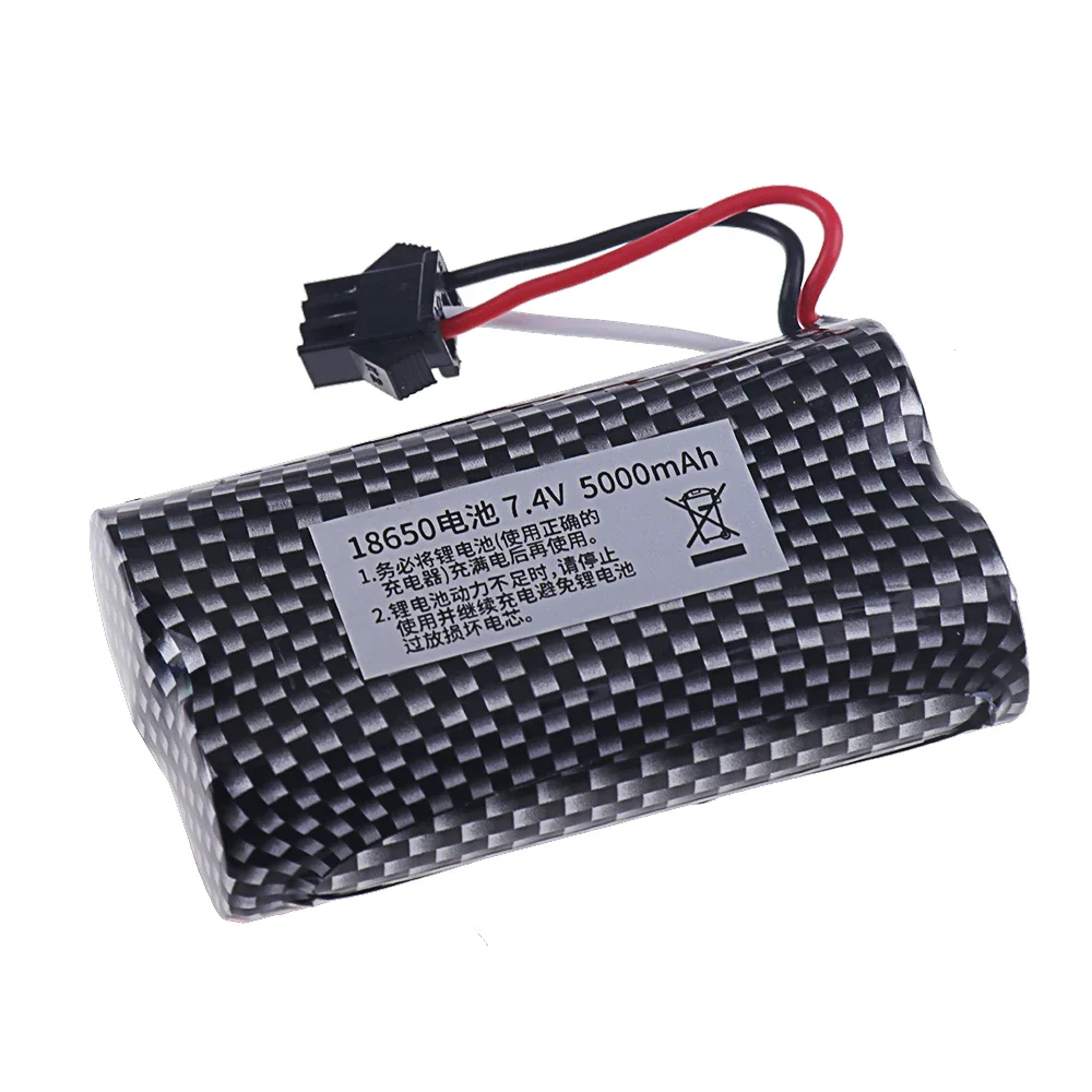 7.4V 5000mah Battery Charger MN82 Remote Control Car Battery MN128 MN78 LC79 for Watch Gesture Sensing Twisted RC stunt car SM3p thumbnail 5