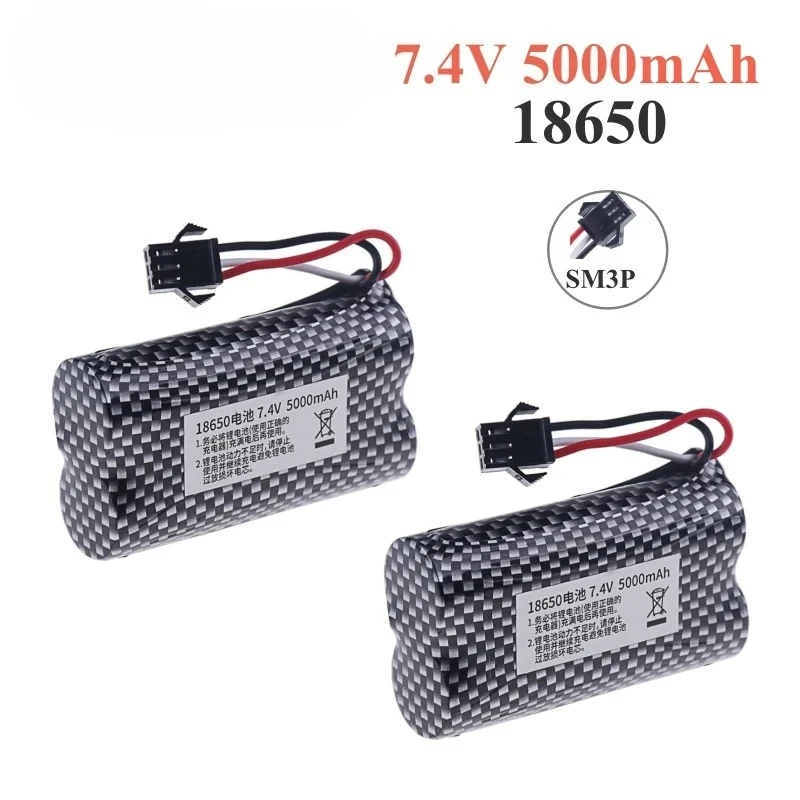 7.4V 5000mah Battery Charger MN82 Remote Control Car Battery MN128 MN78 LC79 for Watch Gesture Sensing Twisted RC stunt car SM3p thumbnail 2