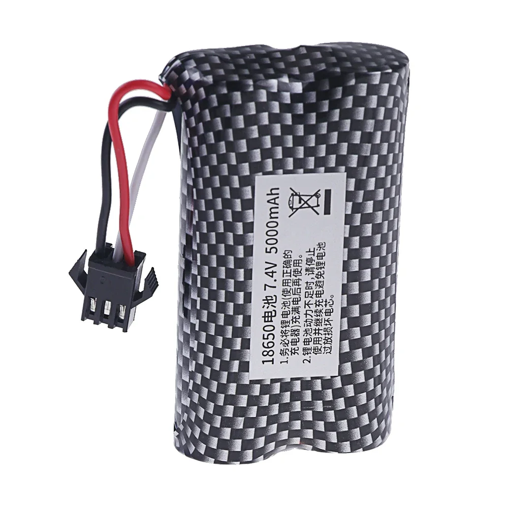 7.4V 5000mah Battery Charger MN82 Remote Control Car Battery MN128 MN78 LC79 for Watch Gesture Sensing Twisted RC stunt car SM3p thumbnail 3