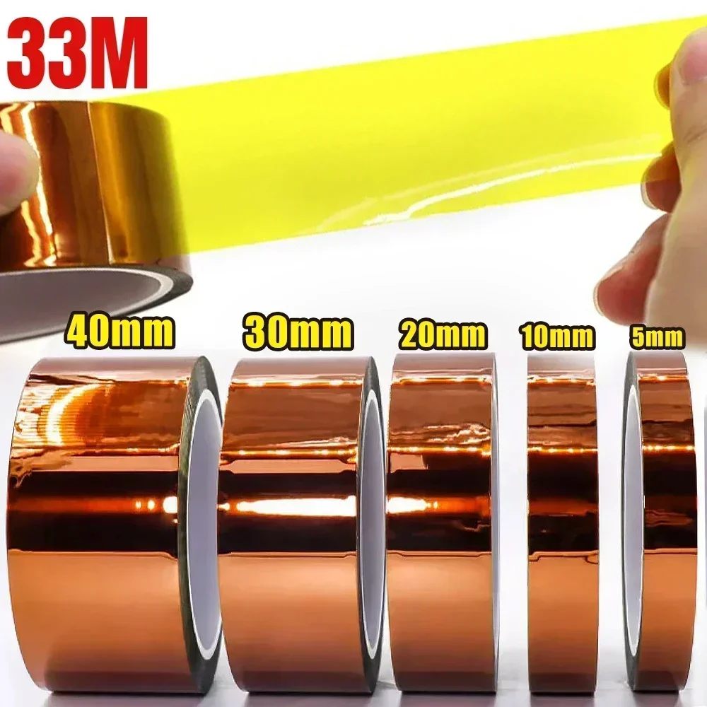 5-100mm Kapton Tape Polyimide Adhesive Insulating Adhesive Tape Heat Tape for Board Protection Insulation Tape Anti-static Tape thumbnail 6