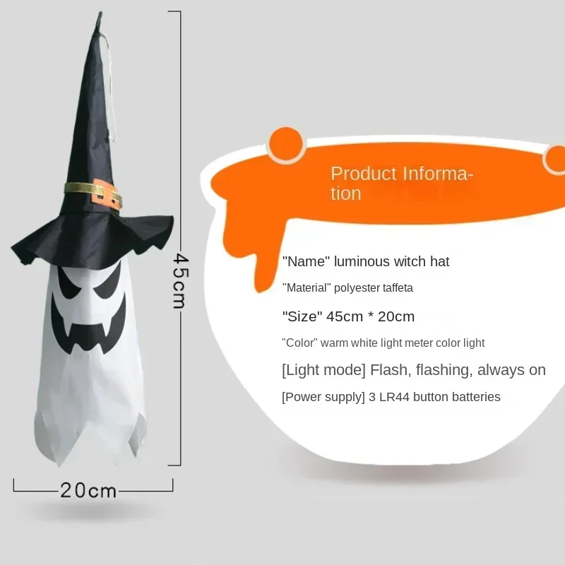 Halloween Decoration Outdoor Party Decoration Indoor Ghost Decoration Ghost Lights Courtyard Party Garden thumbnail 5