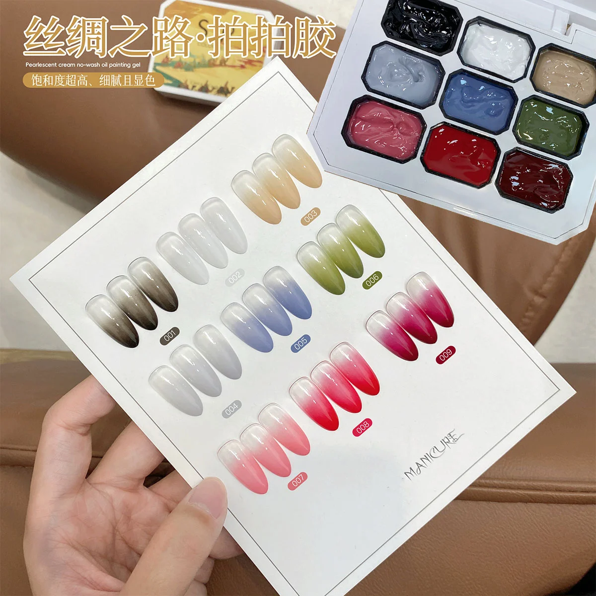 1pc Colors Solid Nail Polish Palette Peelable UV/LED Polish Lacquer Salon Gel Nail Art Varnish Gifts thumbnail 3