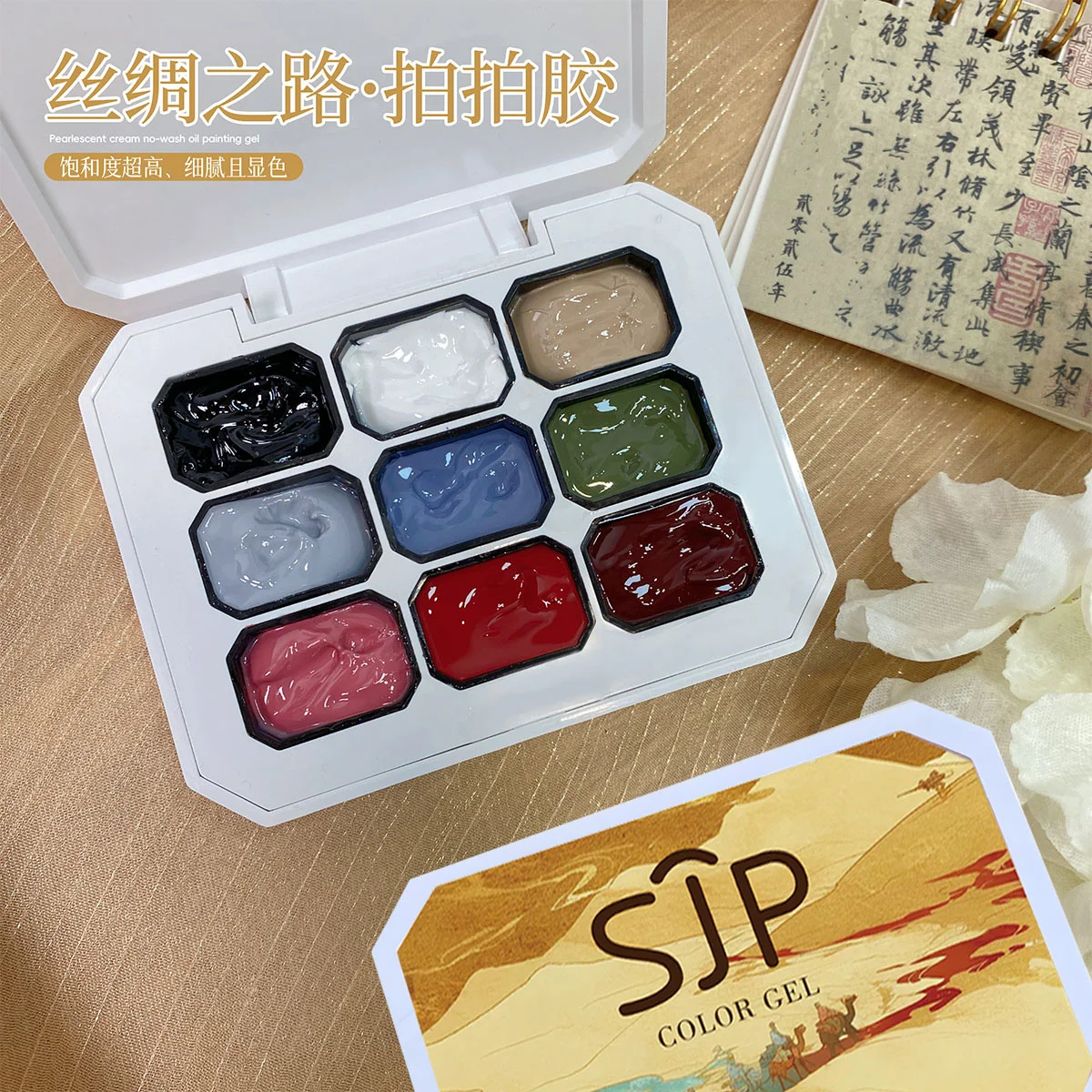 1pc Colors Solid Nail Polish Palette Peelable UV/LED Polish Lacquer Salon Gel Nail Art Varnish Gifts