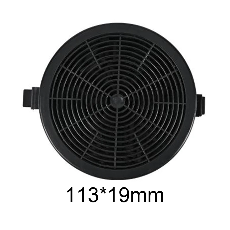 2PCS 113*19mm Activated Carbon Filters Kitchen Range Hood Accessories Filters Kitchen Appliances Range Hood Parts thumbnail 4