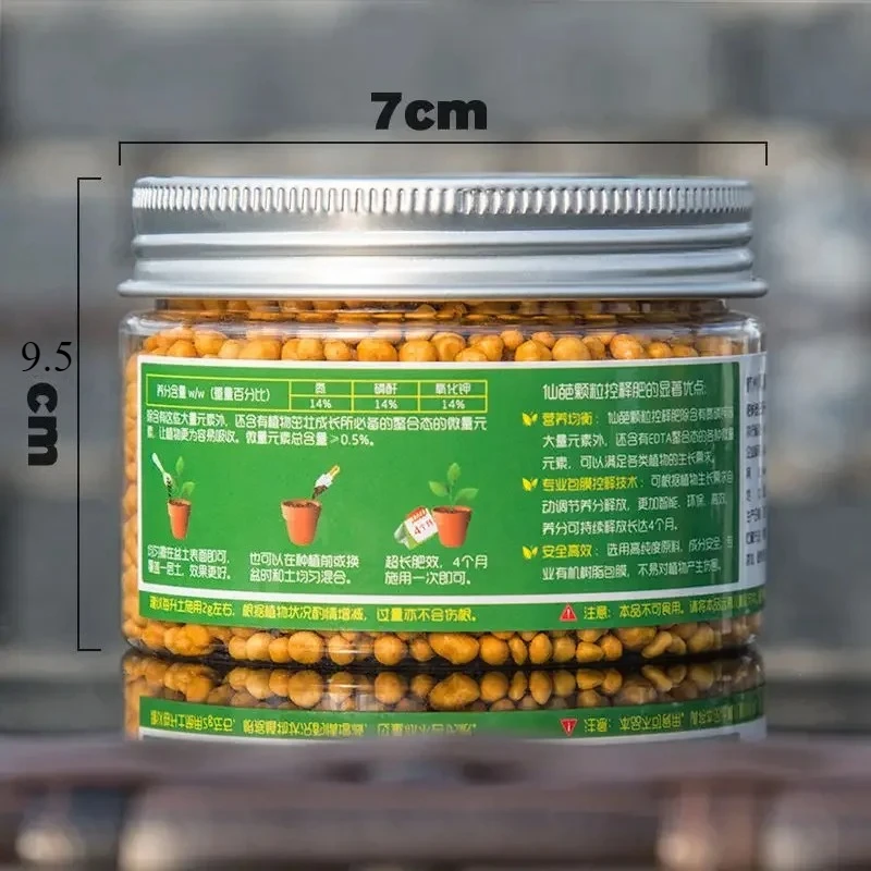 250g Plant Fertilizer, Slow Release Bonsai Plant Potting Succulent Compound Fertilizer General Vegetable Fertilizer thumbnail 5