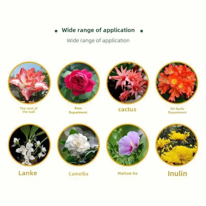 Organic Bone Powder Flower Essence Fatty Acid Salt-free Multiple Succulent Plant Gardening Organic Home Use Calcium Promotion thumbnail 6