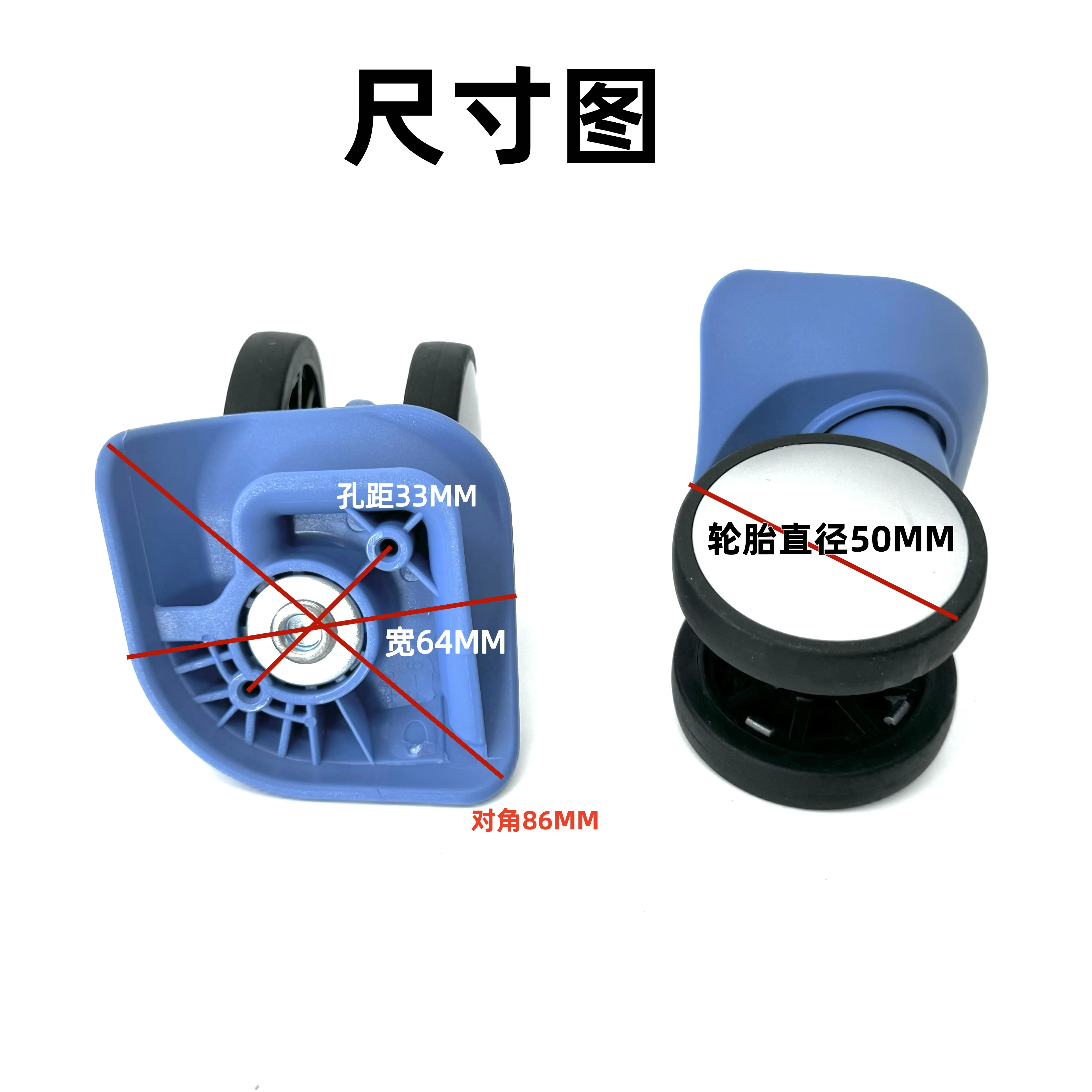 Bunlun F61 Luggage Wheels Universal Wheel for Travel Suitcase Bag Accessories Macro Prosperity A159 AO8 Tourist Carry-On Bag thumbnail 5