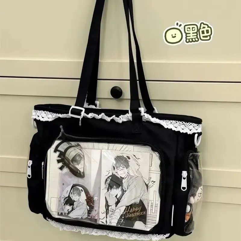 Ballet Girl Has A Large Appetite Itabag Japanese 2D Single Shoulder Cross Body Goods Bag Gift For Friends only no dolls no card thumbnail 2