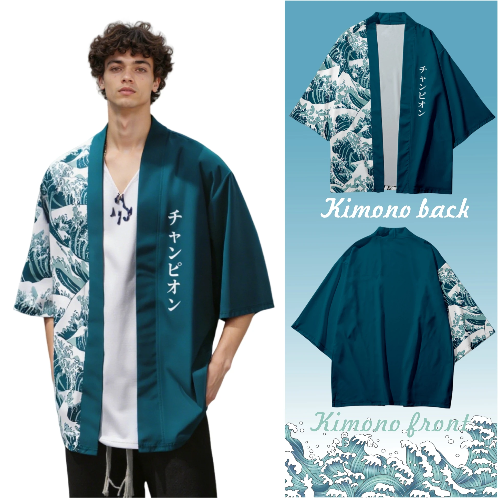Japanese Kimono Cardigan Wave Pattern Yukata Haori Men Women Streetwear Retro Kimono Traditional Cosplay Costume Loose Outwear thumbnail 2