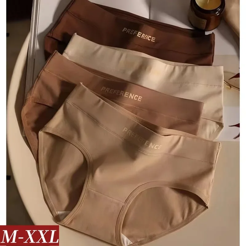 1 Pack Women Cotton Panties Mid Waist Soft Breathable Briefs in Warm Tan Intimates Ladies Comfort Underwear Size M-2XL