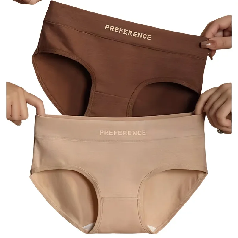 1 Pack Women Cotton Panties Mid Waist Soft Breathable Briefs in Warm Tan Intimates Ladies Comfort Underwear Size M-2XL thumbnail 4