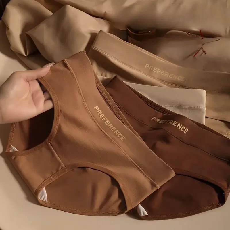 1 Pack Women Cotton Panties Mid Waist Soft Breathable Briefs in Warm Tan Intimates Ladies Comfort Underwear Size M-2XL thumbnail 3