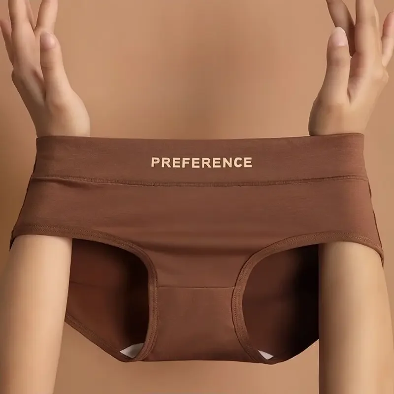 1 Pack Women Cotton Panties Mid Waist Soft Breathable Briefs in Warm Tan Intimates Ladies Comfort Underwear Size M-2XL thumbnail 2