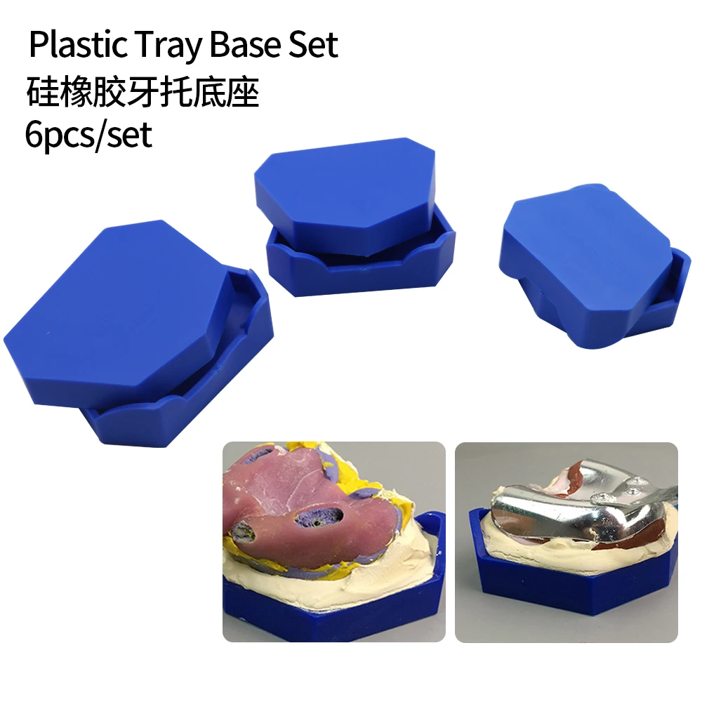 6pcs/set Dental Model Base Silicon Rubber Plaster Model Base Denture Tray Impression Dentistry Lab Former Base Dentist Tools