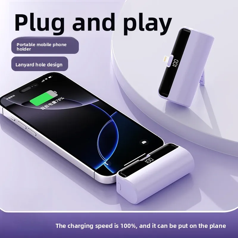 Mini Portable External Battery 5000mAh with Bracket Digital Display Power Banks for IPhone Xiaomi Huawei Samsung thumbnail 4