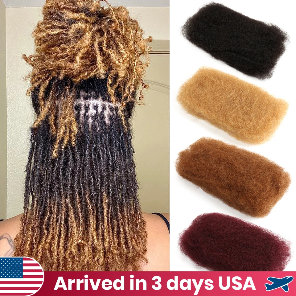 22 inch Brown Blonde QVR Afro Kinky Bulk Hair No Attachment Afro Curly Bulk Human Hair Remy Dreadlock Natural Color Braids Hair thumbnail 2