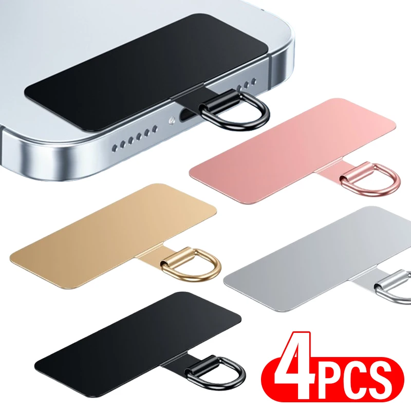 4/1PCS Ultra Thin Stainless Steel Phone Tether Tab Universal Cellphones Lanyard Patch Gasket Hang Rope Straps Metal Card Clip