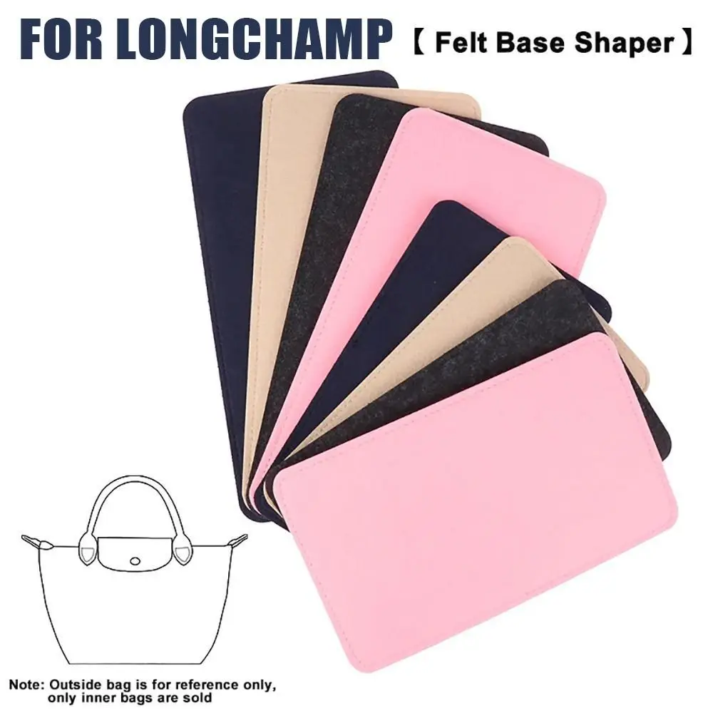 1Pcs Cosmetic Makeup Felt Base Shaper Felt S/M/L Bag Bottom Plate Anti Collapse Blue Black Pink Beige Bag Support Pad