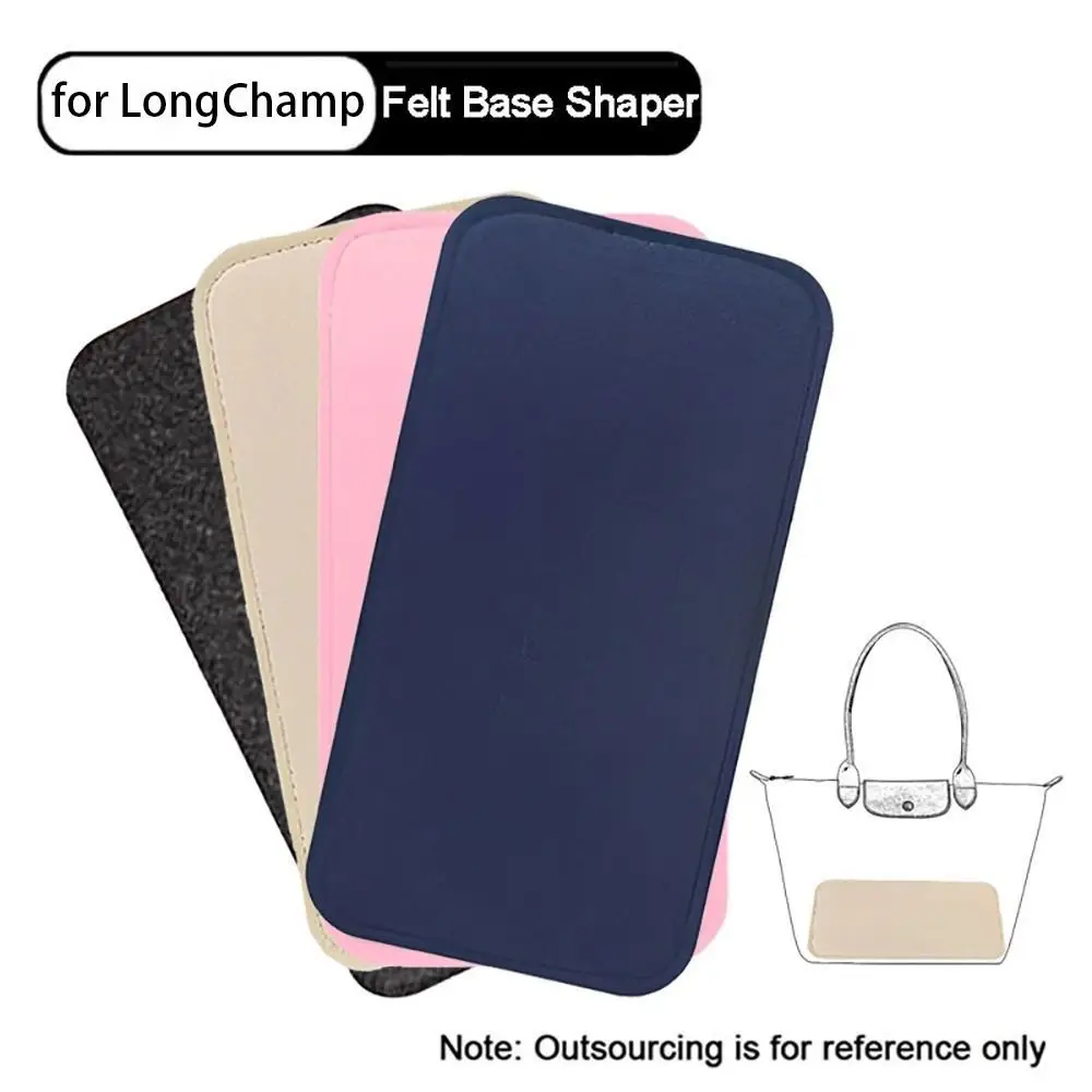 1Pcs Cosmetic Makeup Felt Base Shaper Felt S/M/L Bag Bottom Plate Anti Collapse Blue Black Pink Beige Bag Support Pad thumbnail 2
