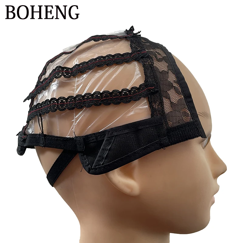 SN-0023  Lace Glue U Part Wig Cap Hair Extension Tools  Wig Caps for Making Wigs thumbnail 3