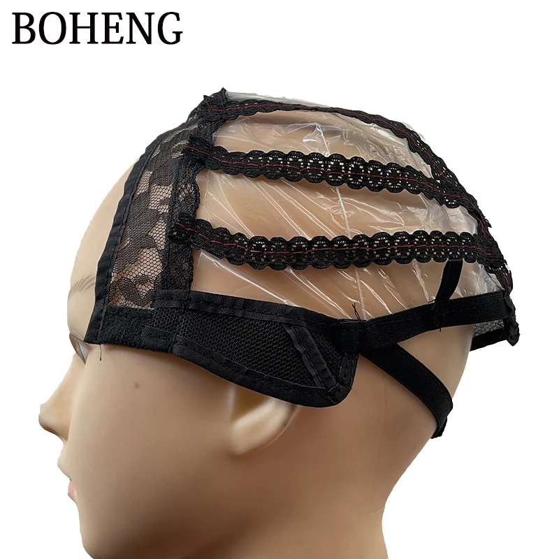 SN-0023  Lace Glue U Part Wig Cap Hair Extension Tools  Wig Caps for Making Wigs