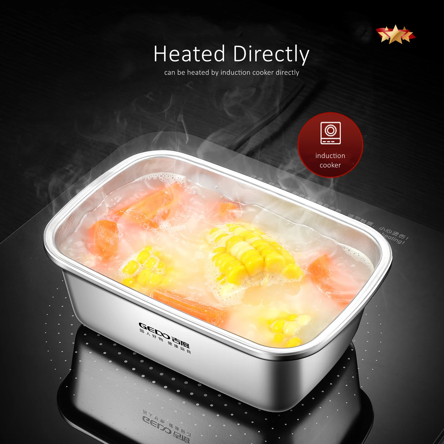 LFGB Certification 304 Stainless Steel Food Preservation Box Slight Vacuum Crisper Well Sealed Seafood Fresh Keeping Container thumbnail 3