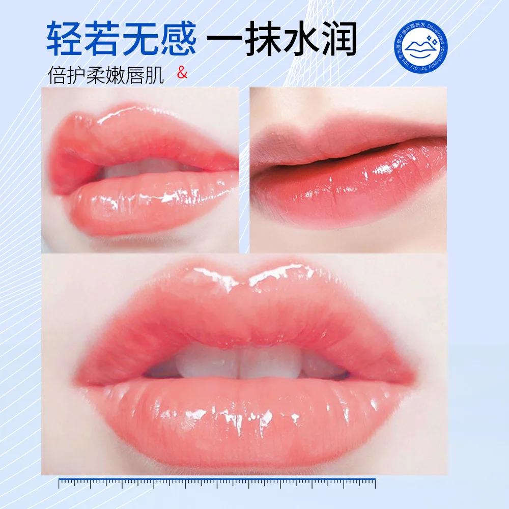 Lip serum cream, lightens lip lines, brightens lip color, moisturizes and moisturizes treatment thumbnail 5
