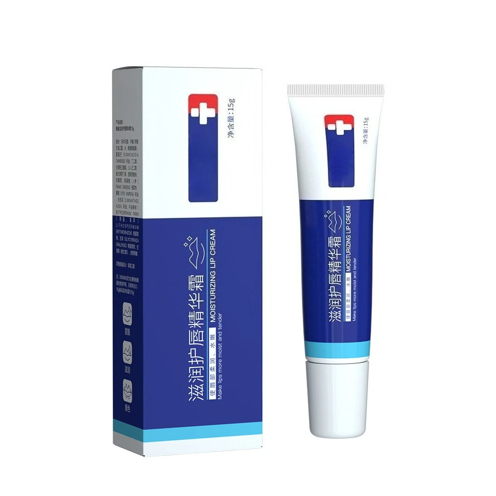 Lip serum cream, lightens lip lines, brightens lip color, moisturizes and moisturizes treatment thumbnail 6