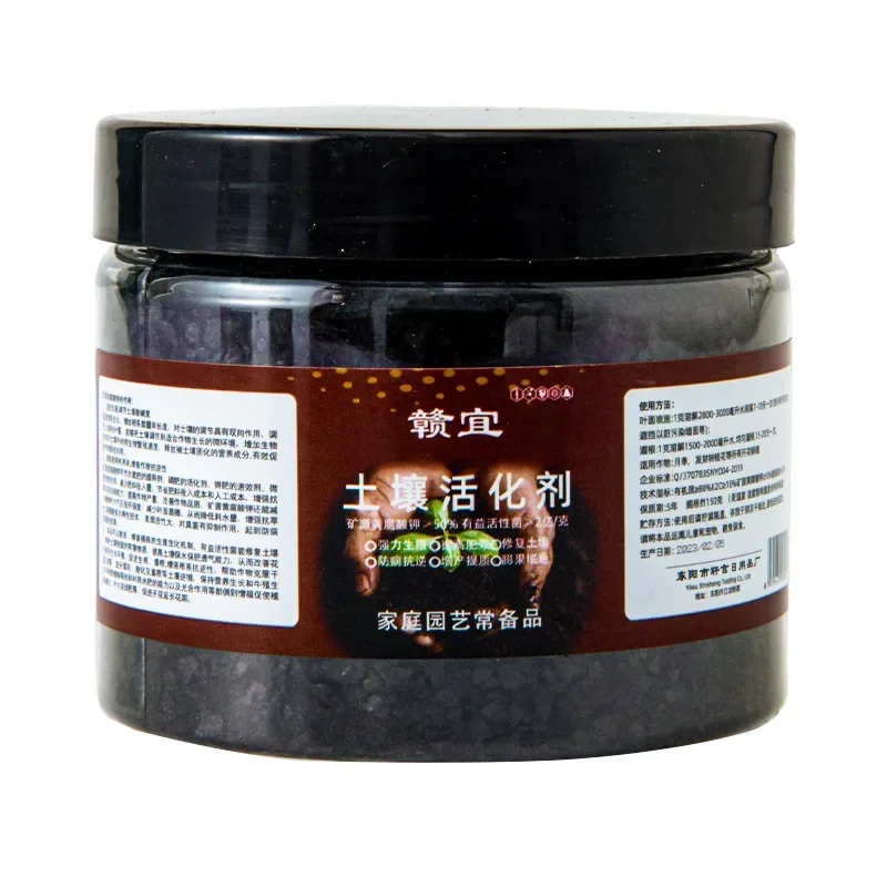 Plants Soil Activator Plant Fertilizer Loose Soil Anti - Hardening Mineral Source Potassium Fulvic Acid Activation Treasure thumbnail 3
