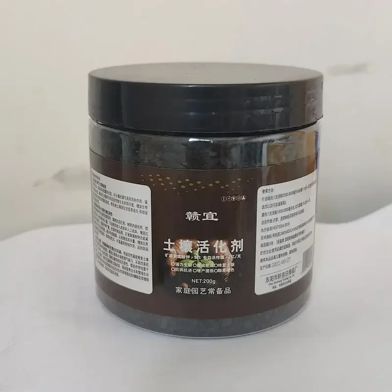 Plants Soil Activator Plant Fertilizer Loose Soil Anti - Hardening Mineral Source Potassium Fulvic Acid Activation Treasure thumbnail 6