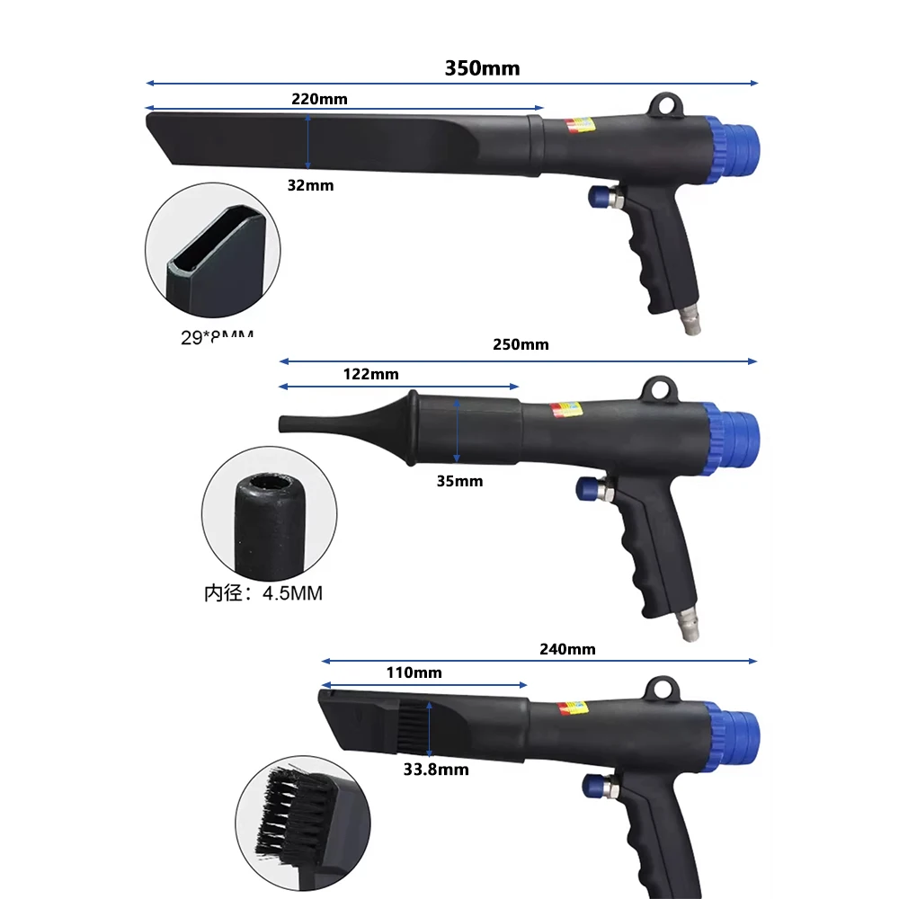 2 In 1 Dual Function Air Duster Compressor Air Vacuum Blow Suction Guns Kit Pneumatic Car Blowing Vacuum Cleaner Pneumatic Tools thumbnail 5