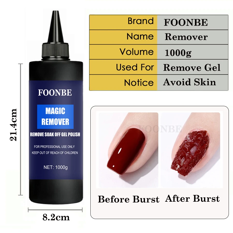 Magic Remover Nail Gel Polish Burst Remover UV Gel Fast Peel Off Remove Semi Permanent Varnish Polish Cancel Gel High-capacity thumbnail 4