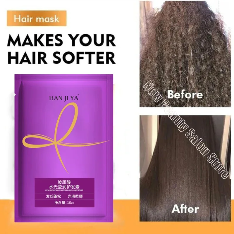 Keratin Hair Mask Magical 5 Second Repair Damage Frizzy Soft Smooth Shiny Hair Deep Moisturize Hair Treat Repair Hair Care Mask thumbnail 6