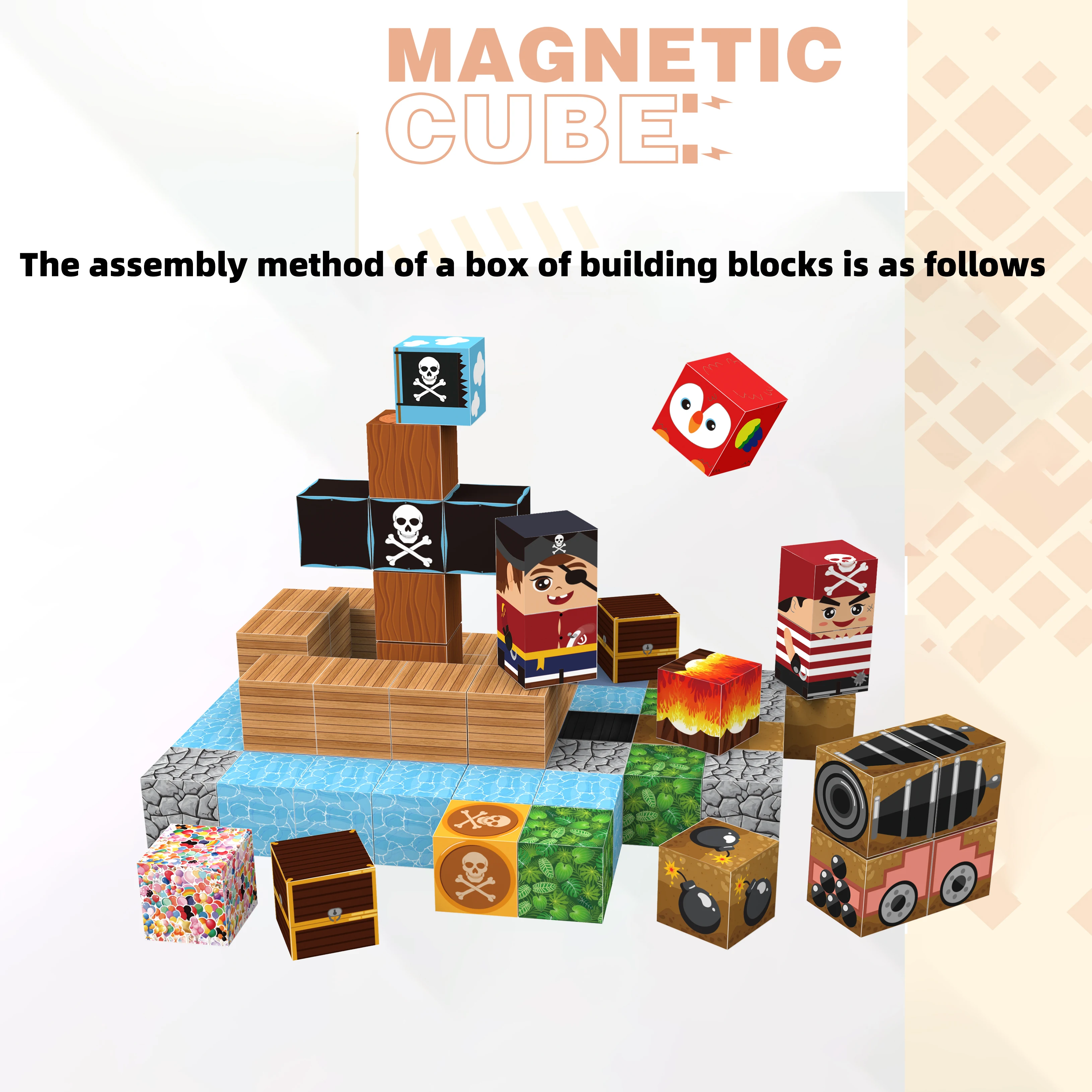 Magnetic building blocks toy building blocks full set of children's DIY assembly toy building blocks table building games June 1 thumbnail 3