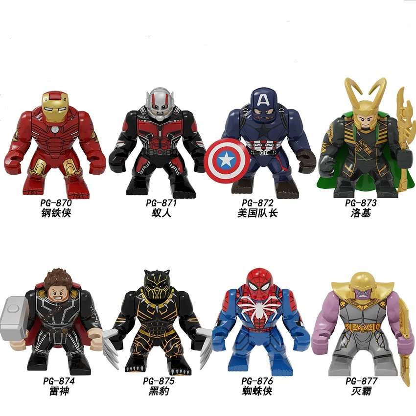 New Marvel superhero anime character Spider Man, Thanos, Iron Man, assembled building block toys, plush children's toys, gifts thumbnail 6