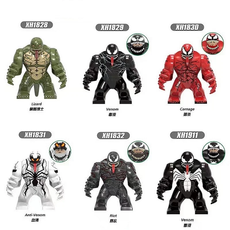 New Marvel superhero anime character Spider Man, Thanos, Iron Man, assembled building block toys, plush children's toys, gifts thumbnail 3