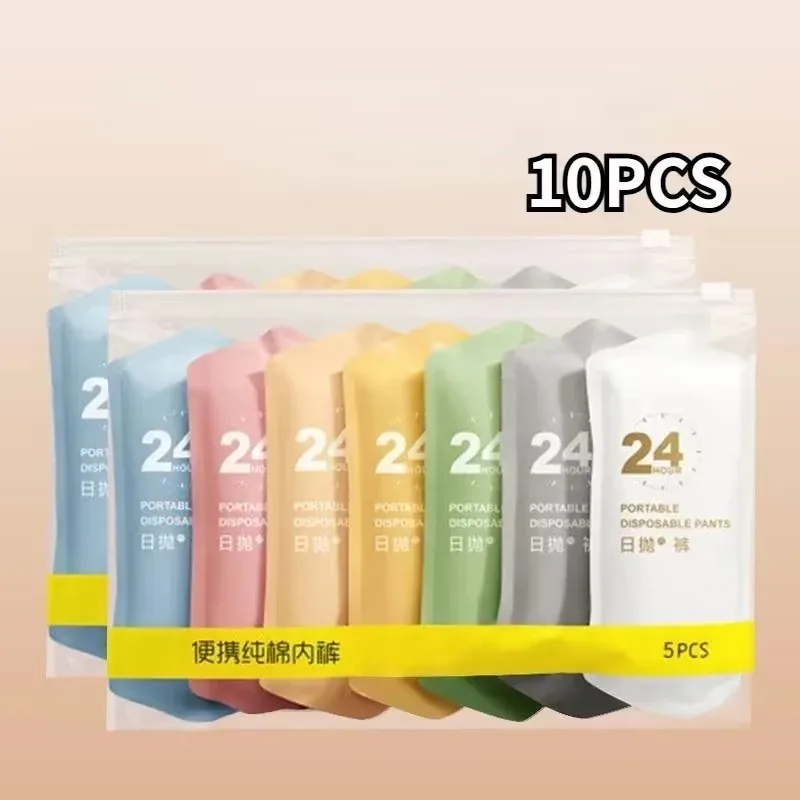 10PCS/Set Women Cotton Disposable Pantie Free Washing Portable Postpartum Monthly Shorts Daily Underwear for Business Trips