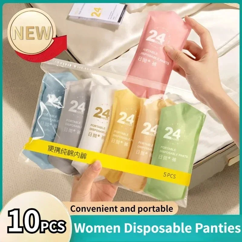10PCS/Set Women Cotton Disposable Pantie Free Washing Portable Postpartum Monthly Shorts Daily Underwear for Business Trips thumbnail 3