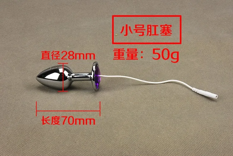 Crazy Electric Shock Anal Plug Urethral Plug Cock Ring Electro Penis Enlargement Clitoris Nipple Clamp DIY men Sex Massager thumbnail 6