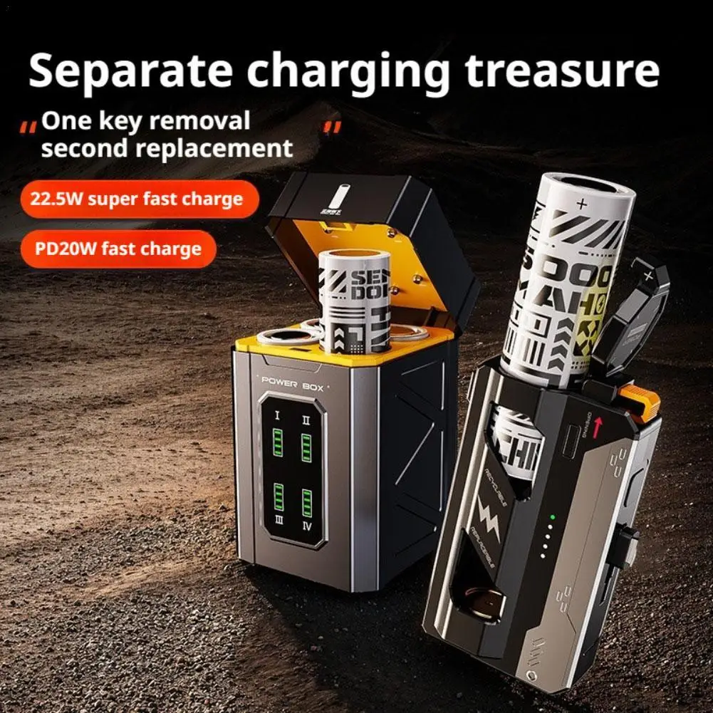 5000mAh/25000mAh Power Bank Replaceable Battery Tactical Mech Wireless Charger Battery for iphone Spare Battery