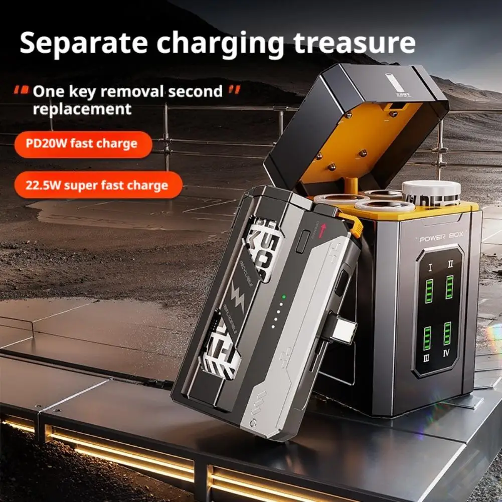 5000mAh/25000mAh Power Bank Replaceable Battery Tactical Mech Wireless Charger Battery for iphone Spare Battery thumbnail 3
