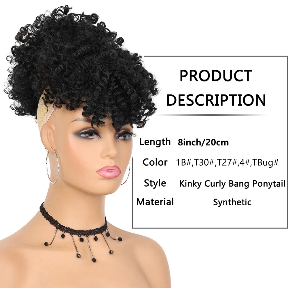Afro Puff Drawstring Ponytail with Bangs Pineapple Updo Hair for Black Women, Synthetic Short Kinky Curly Ponytail Bun thumbnail 2