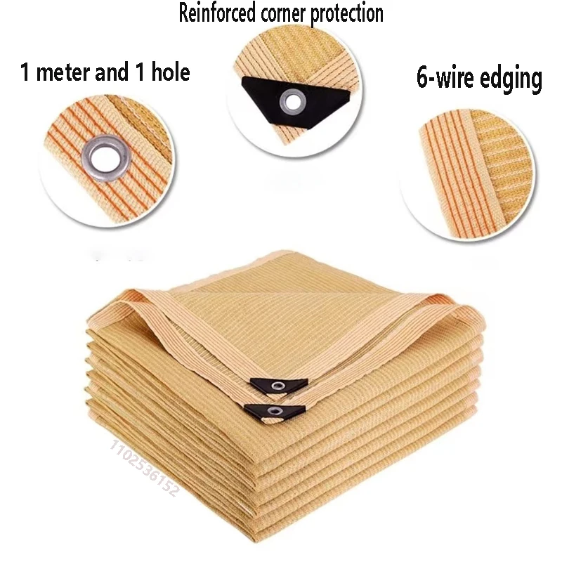 Beige  sunshade cloth sunshade durable sun protection shade mesh suitable for terrace plant greenhouse chicken coop porch thumbnail 3