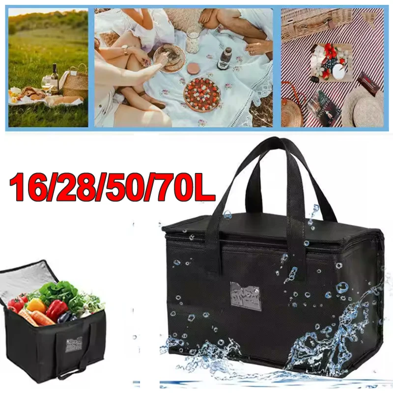 16/28/50/70L Insulated Thermal Cooler Bag Drink Storage Large Chilled Bags Tin Foil Lunch Foods Lunch Box Multiple Capacities thumbnail 2