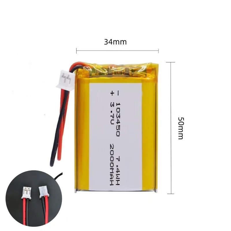 103450 3.7V 2000mAh Polymer Lithium Rechargeable Battery jst PH 2.0mm 2pin plug for Camera GPS navigator MP5 Bluetooth Headset thumbnail 4