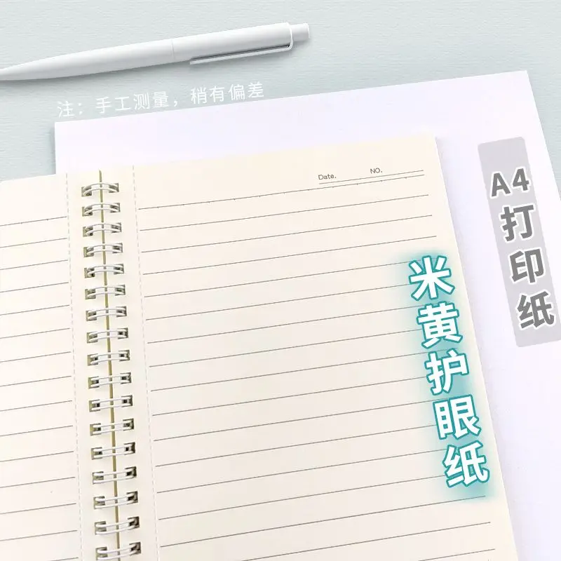 A5 B5 Thickened Spiral Notebooks Perforated Pages Loose-leaf Notebook for Students School Office Stationery Supplies thumbnail 4