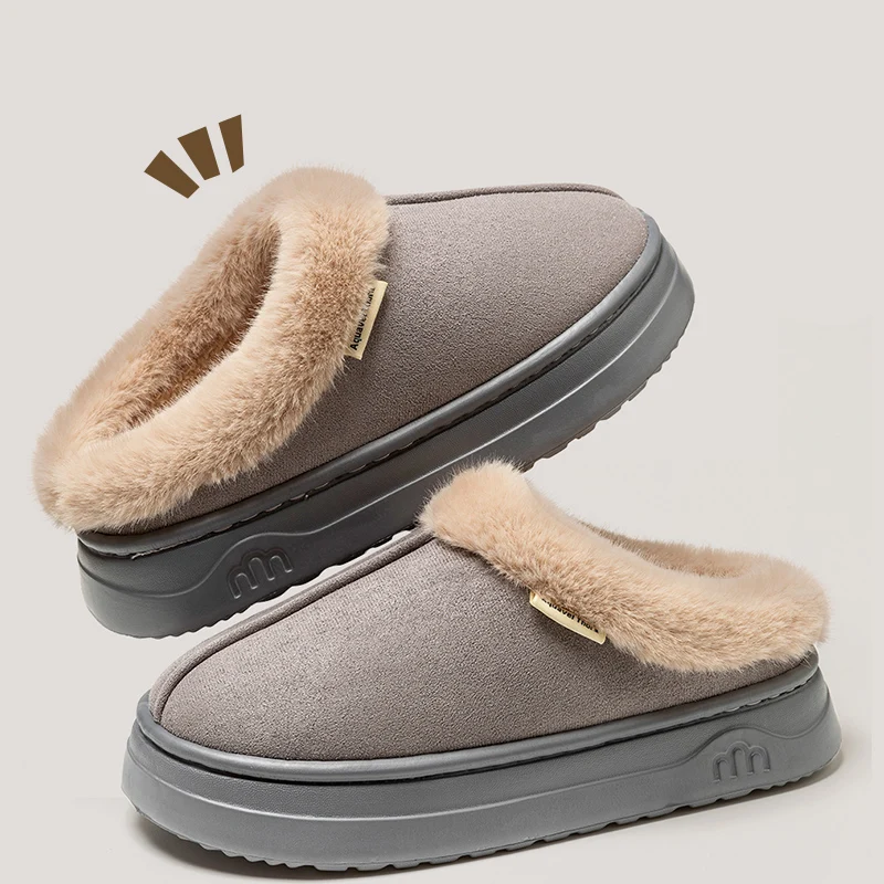 Children's Winter Slippers Indoor Outdoor Anti-slip Thick Sole Warm Comfortable Parent-child Shoes Leisure Snow Boots thumbnail 3