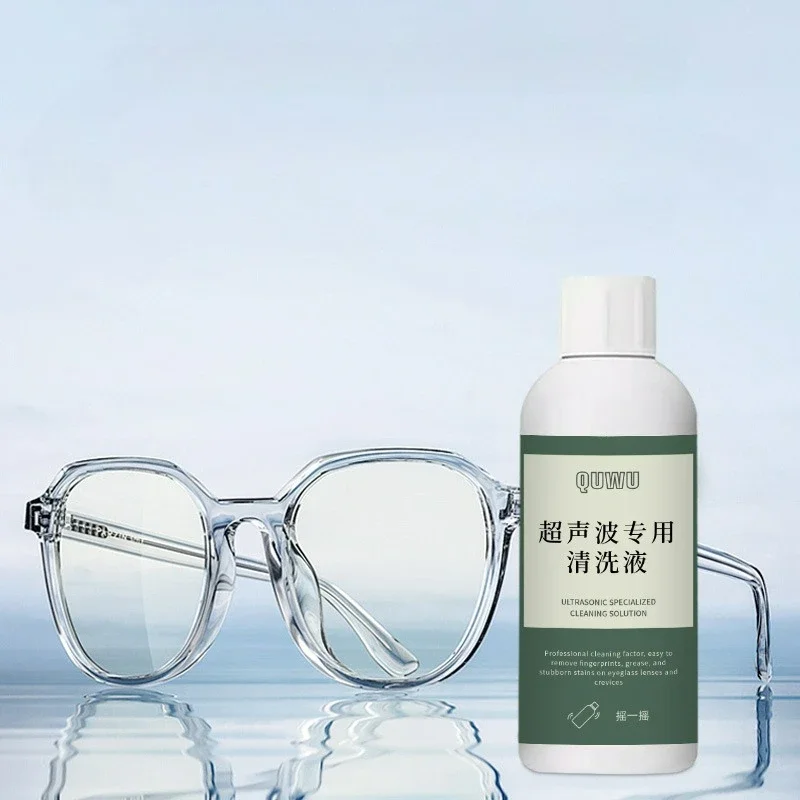50/120ml Ultrasonic Cleaner Solution for Jewelry Lenses Rings and Metal Accessories Specially for Ultrasonic Cleaning Machines thumbnail 2