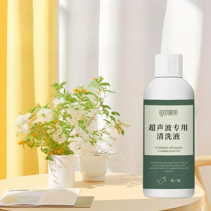50/120ml Ultrasonic Cleaner Solution for Jewelry Lenses Rings and Metal Accessories Specially for Ultrasonic Cleaning Machines thumbnail 3