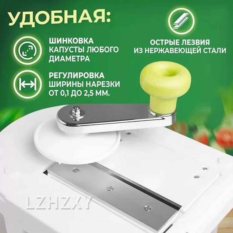 Hand Crank Grater Multifunctional Food Chopper Vegetable Shredder With Handle for Onion Cabbage Salad thumbnail 4